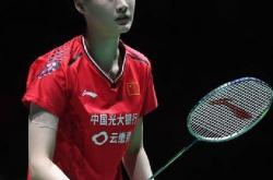 开云体育官网-包含丹麦队绝杀印度队，陈雨菲关键制胜的词条