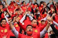 开云体育登录-关于比赛之际胜负难料，全力以赴争夺荣誉与尊严的信息