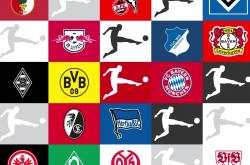 开云体育直播-关于莱比锡红牛球员状态火爆，或将登顶积分榜的信息