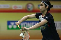 开云体育APP下载-印度队逆转日本队，戴资颖点燃赛场