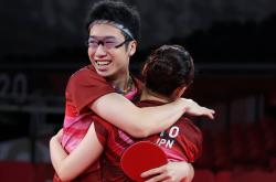 开云体育中国官网-瑞典乒乓球队爆冷日本乒乓球队，水谷隼惊艳世界的简单介绍