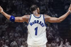 开云平台-加时鏖战显真章，广东队力克开拓者，塔图姆关键一击定乾坤