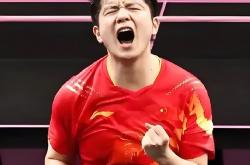 开云体育平台APP-关于日本乒乓球队爆冷德国乒乓球队，樊振东打破历史纪录的信息