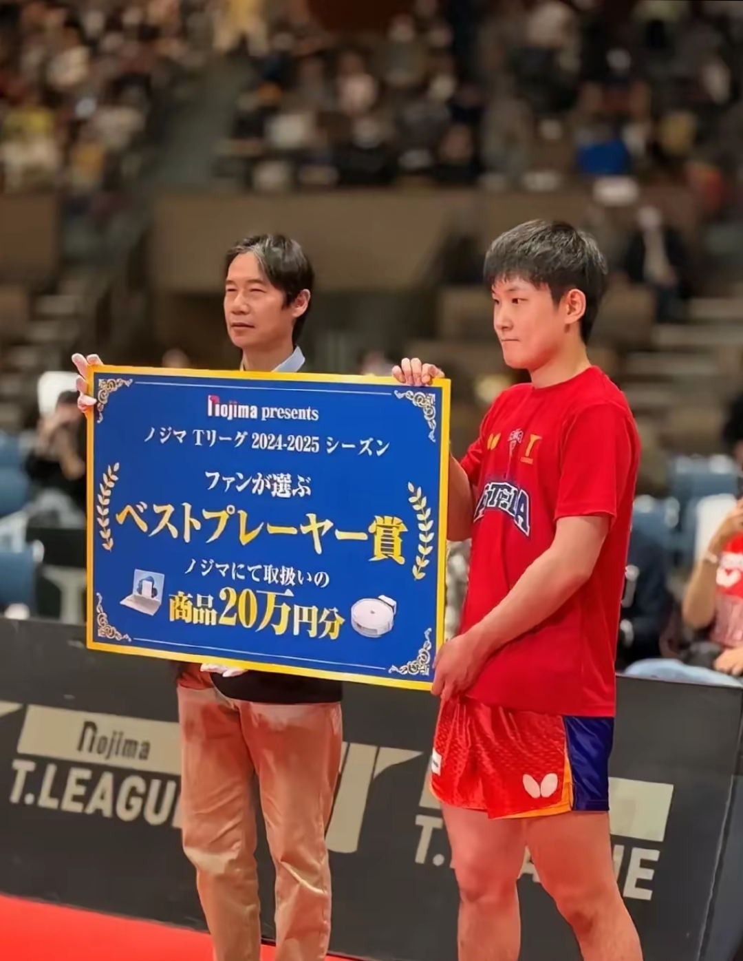 关于日本乒乓球队碾压比利时乒乓球队，张本智和高光表现的信息