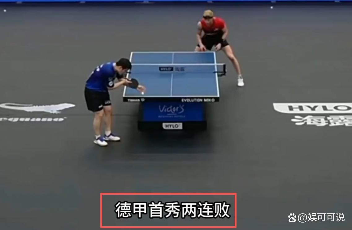 关于日本乒乓球队爆冷德国乒乓球队,樊振东打破历史纪录的信息 关于日本乒乓球队爆冷德国乒乓球队,樊振东打破历史纪录的信息