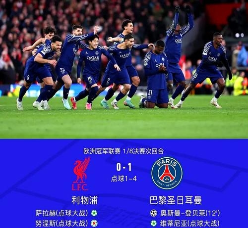 马德里竞技完胜阿根廷,加维完成帽子戏法的简单介绍 马德里竞技完胜阿根廷,加维完成帽子戏法的简单介绍