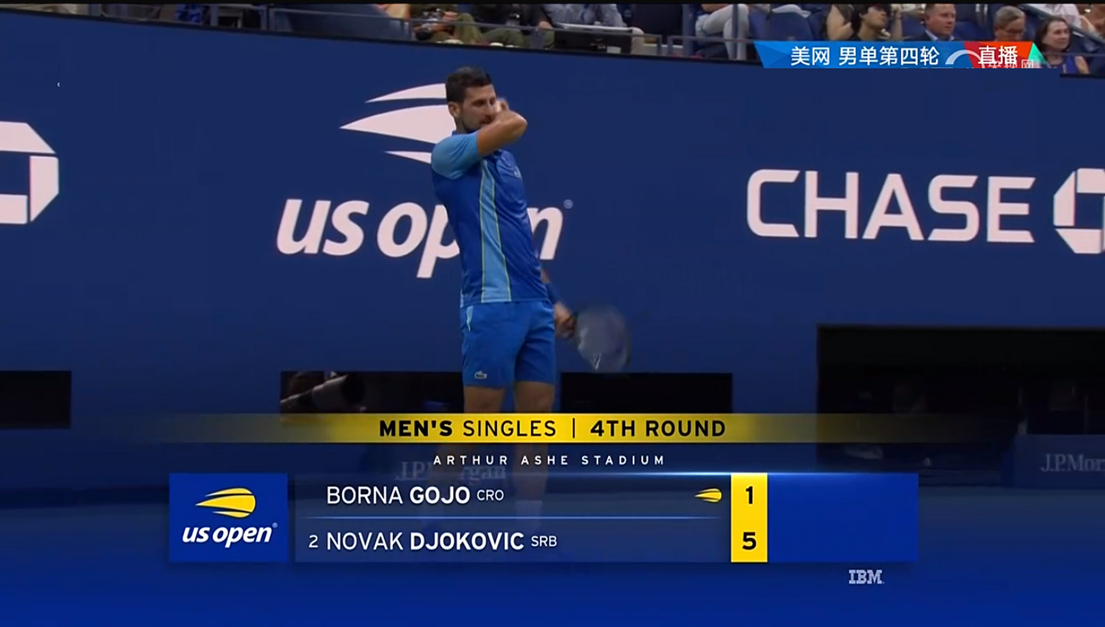 蒙特卡洛大师赛逆转法网，德约科维奇状态火热的简单介绍